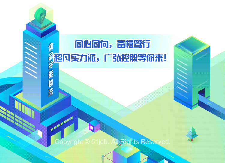 8.gif